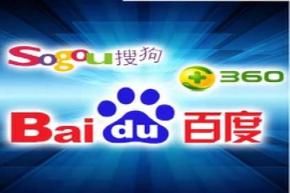 网络推广竞价策略解析与应用案例